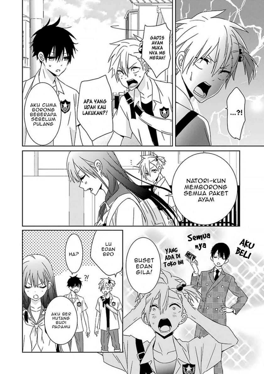 Mitsuru Bocchan wa Bocchi Chapter 06 Gambar 12