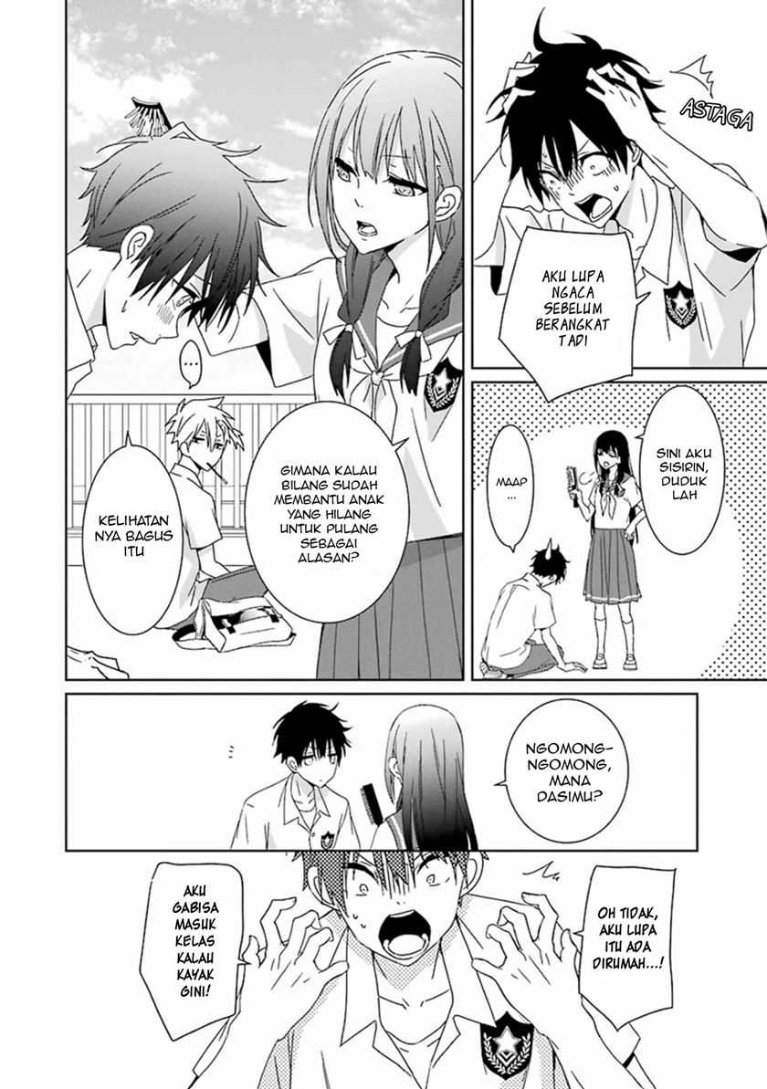 Mitsuru Bocchan wa Bocchi Chapter 06 Gambar 14