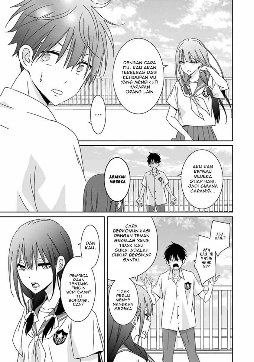 Mitsuru Bocchan wa Bocchi Chapter 06 Gambar 19