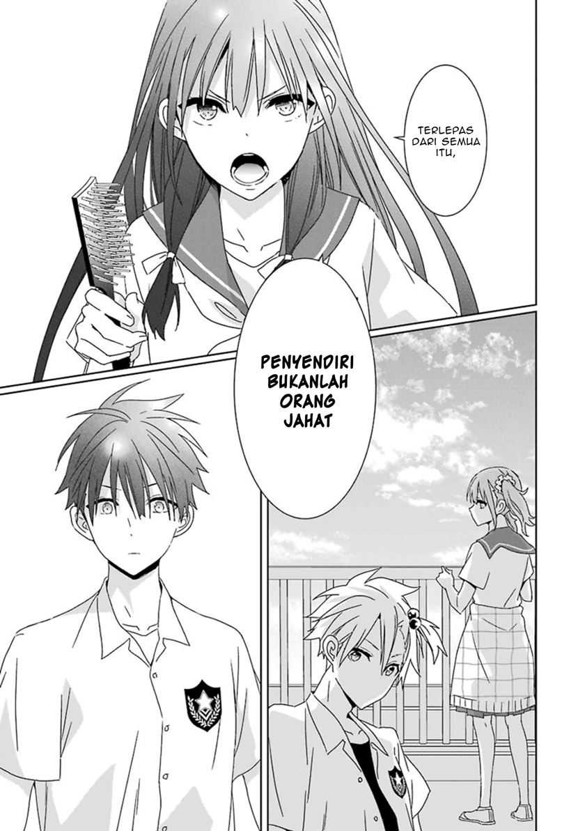 Mitsuru Bocchan wa Bocchi Chapter 06 Gambar 21