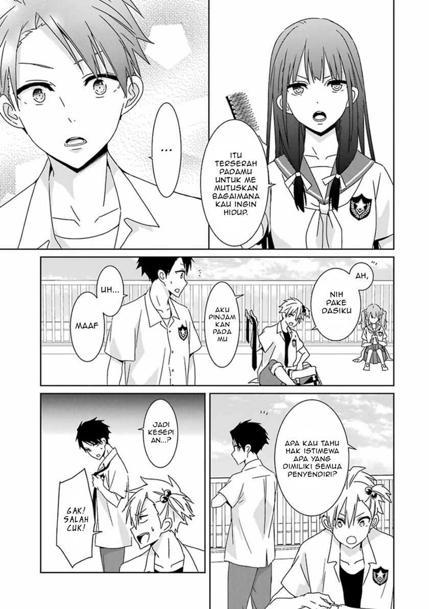 Mitsuru Bocchan wa Bocchi Chapter 06 Gambar 23