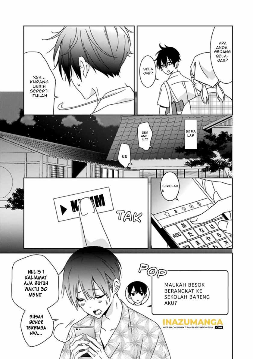Mitsuru Bocchan wa Bocchi Chapter 06 Gambar 5