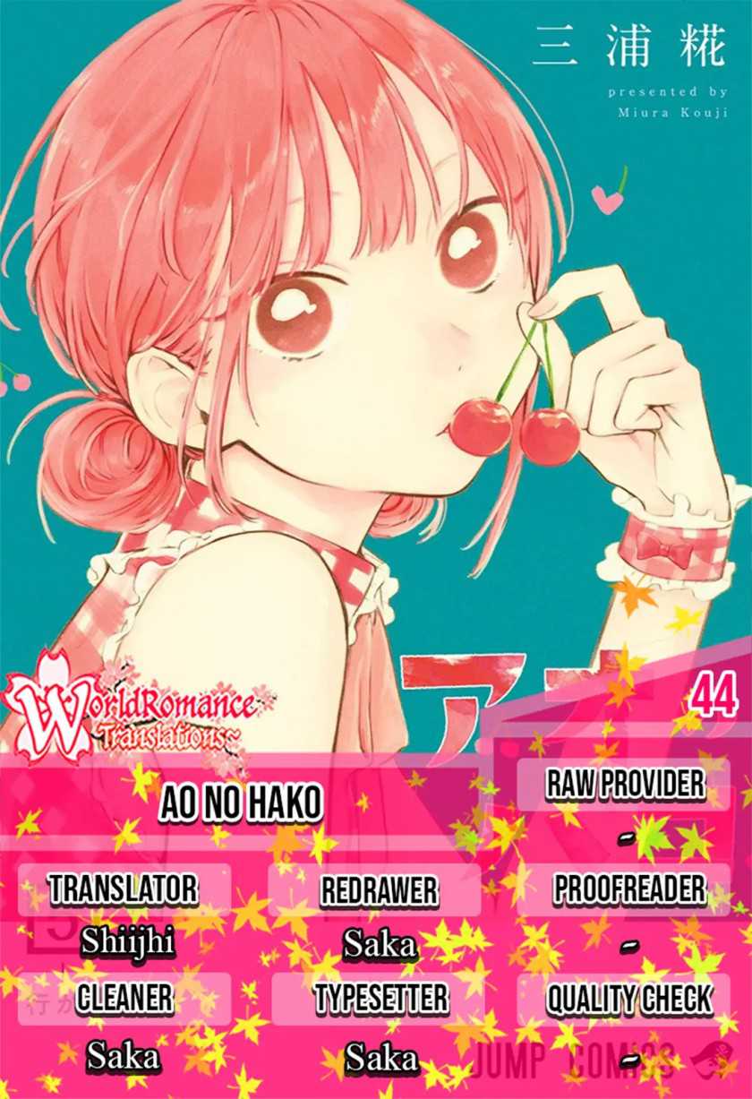 Komik Ao no Hako Chapter 44 gambar nomor 1