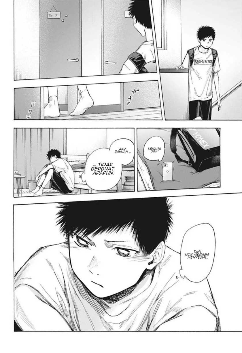 Ao no Hako Chapter 44 Gambar 15