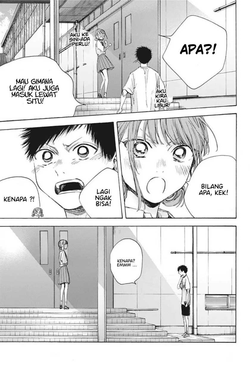 Ao no Hako Chapter 44 Gambar 18
