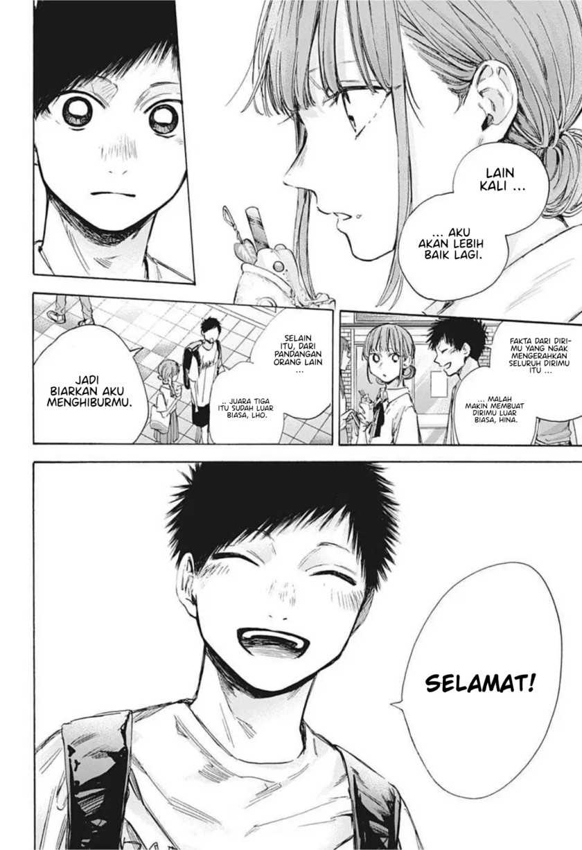 Ao no Hako Chapter 43 Gambar 5