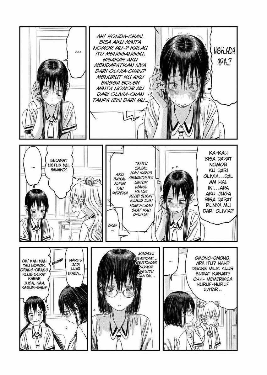 Asobi Asobase Chapter 102 Gambar 10