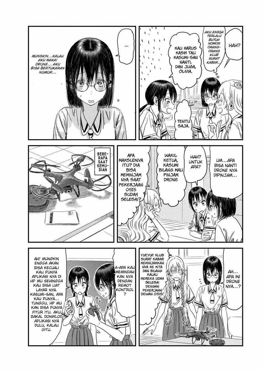 Asobi Asobase Chapter 102 Gambar 11