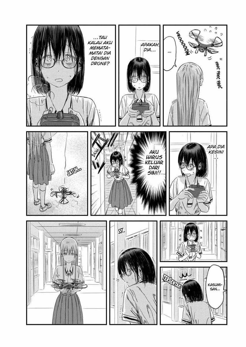 Asobi Asobase Chapter 102 Gambar 15
