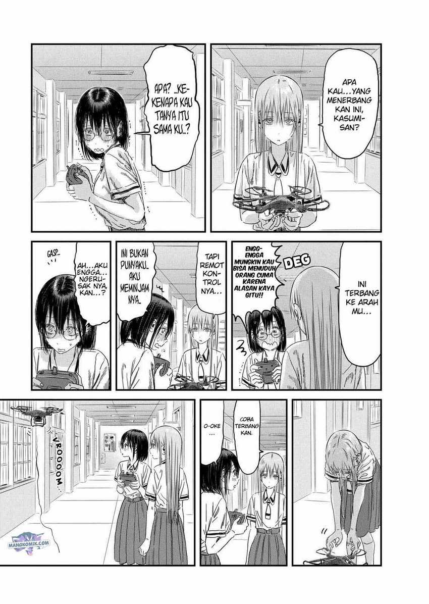 Asobi Asobase Chapter 102 Gambar 16