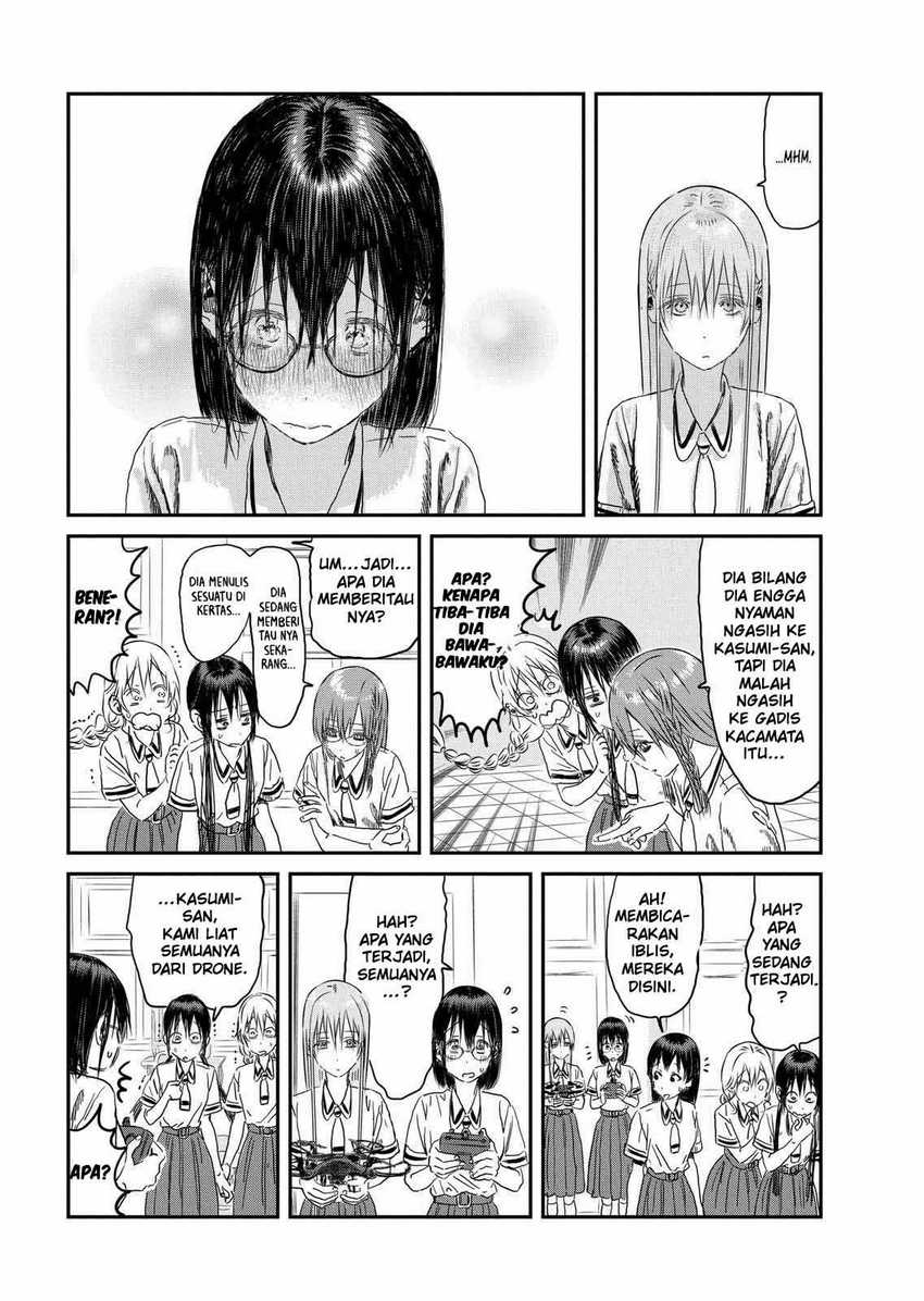 Asobi Asobase Chapter 102 Gambar 20