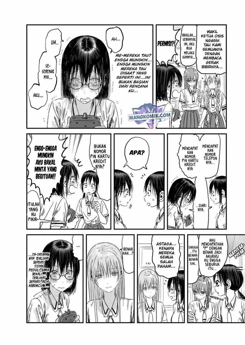 Asobi Asobase Chapter 102 Gambar 21