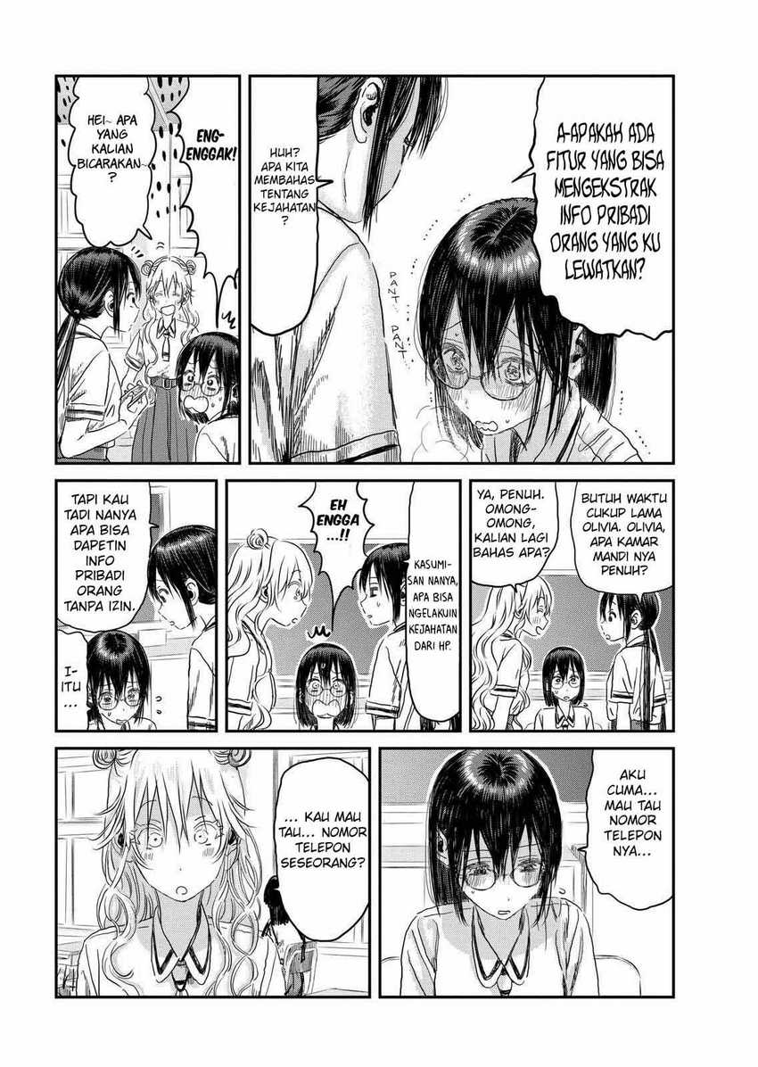 Asobi Asobase Chapter 102 Gambar 4