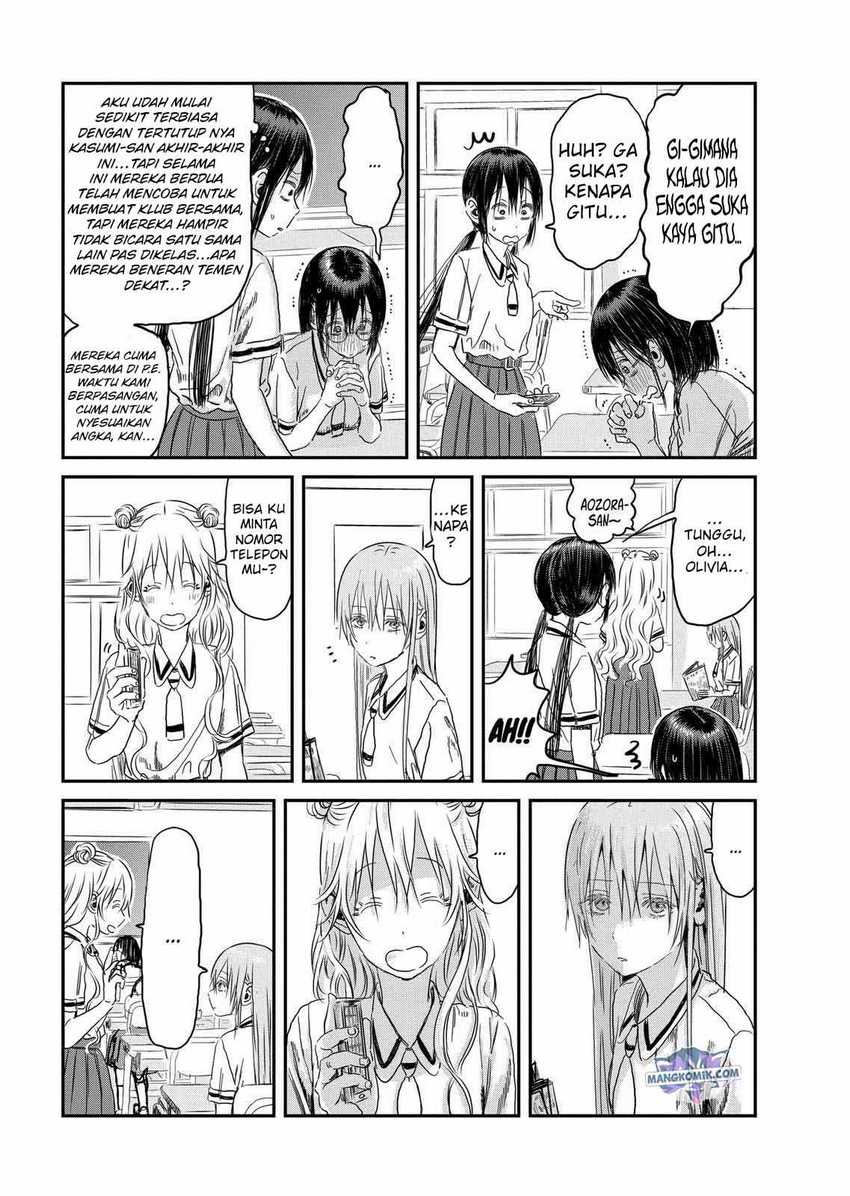 Asobi Asobase Chapter 102 Gambar 6