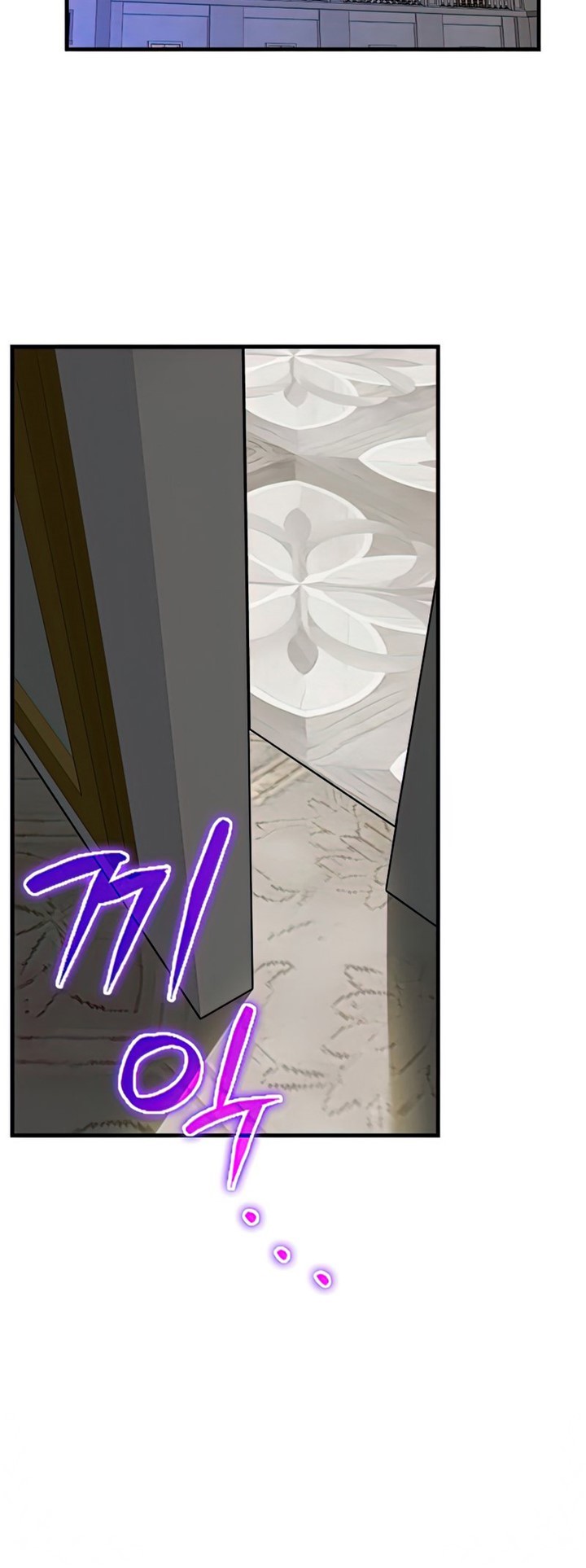 To Hell With Being a Saint, I’m a Doctor Chapter 35 Gambar 40