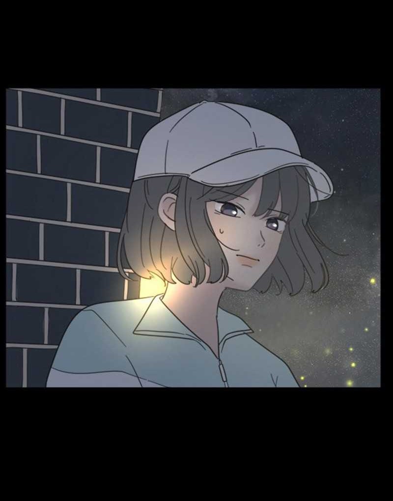 Coffee Thief Chapter 14 Gambar 12