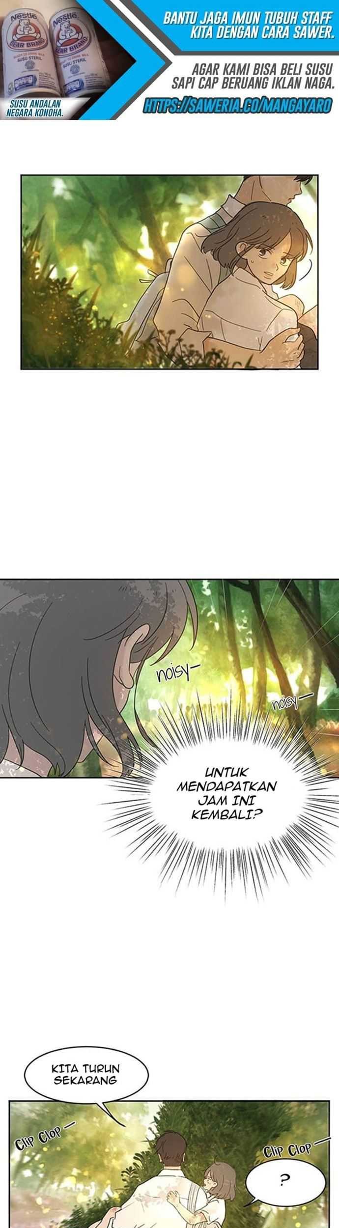 Coffee Thief Chapter 06 Gambar 23