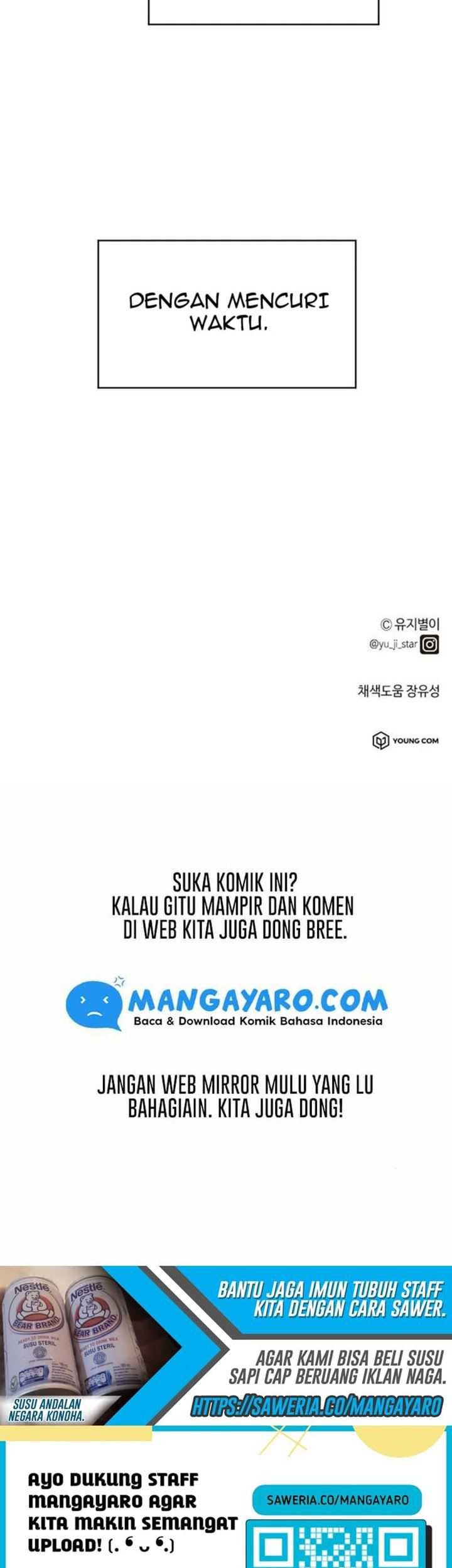 Coffee Thief Chapter 03 Gambar 56
