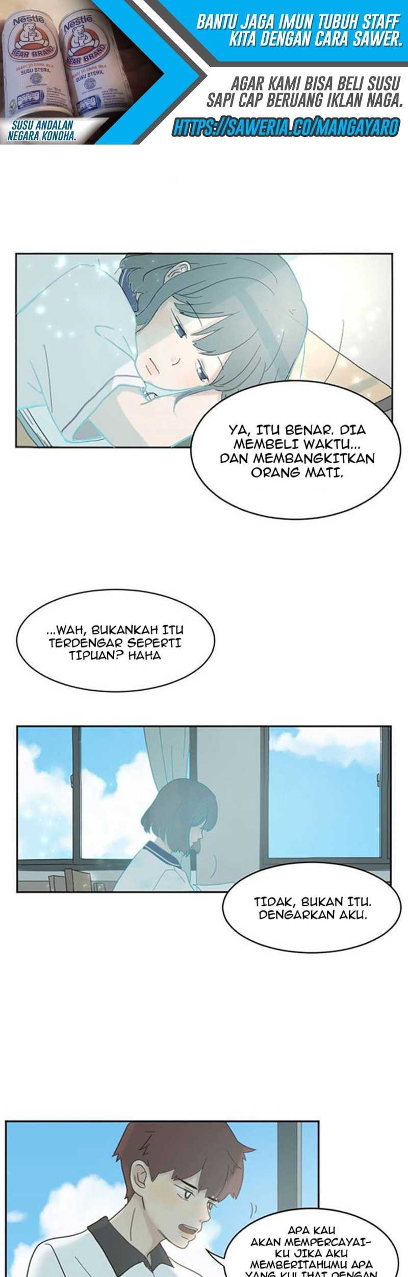 Coffee Thief Chapter 01 Gambar 14