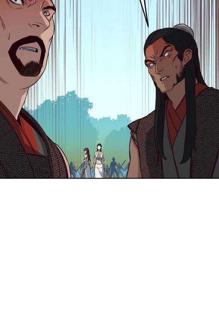 Sword Fanatic Wanders Through The Night Chapter 23 Gambar 37