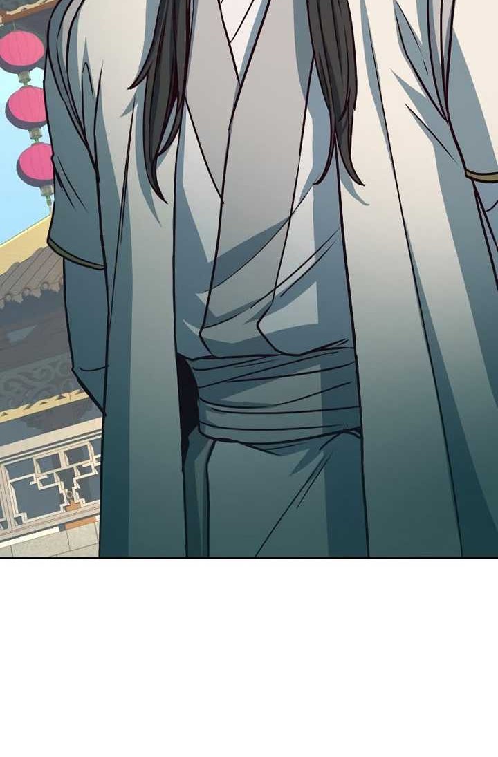 Sword Fanatic Wanders Through The Night Chapter 23 Gambar 43