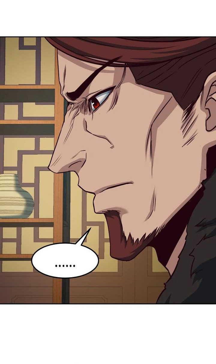 Sword Fanatic Wanders Through The Night Chapter 23 Gambar 55