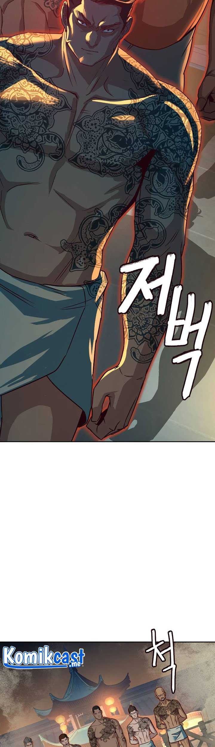 Sword Fanatic Wanders Through The Night Chapter 21 Gambar 30