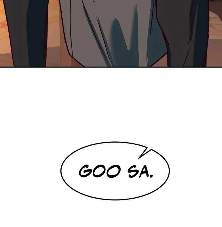 Sword Fanatic Wanders Through The Night Chapter 21 Gambar 57