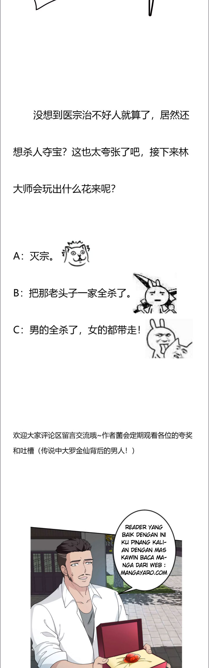 I’m Just An Immortal Chapter 45 Gambar 23