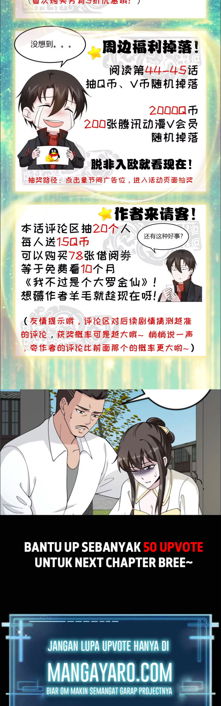 I’m Just An Immortal Chapter 45 Gambar 25