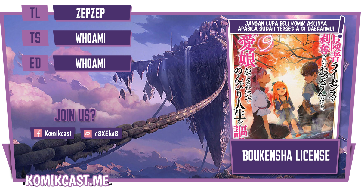 Baca Komik Boukensha License o Hakudatsu Sareta Ossan Dakedo, Manamusume ga Dekita no de Nonbiri Jinsei Chapter 35.1 Gambar 1