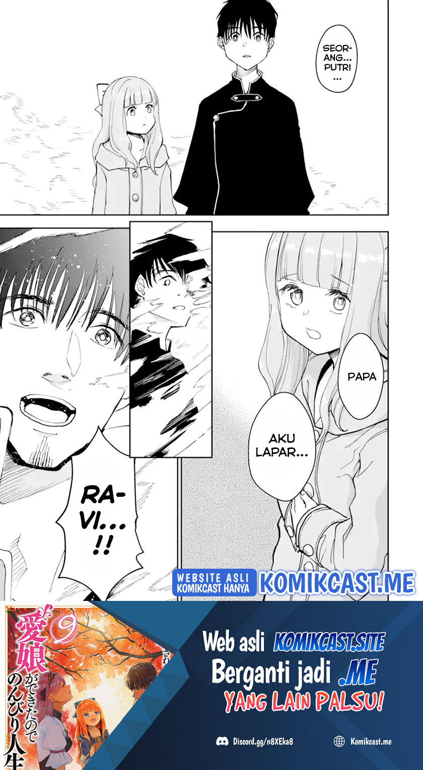 Boukensha License o Hakudatsu Sareta Ossan Dakedo, Manamusume ga Dekita no de Nonbiri Jinsei Chapter 35.1 Gambar 18