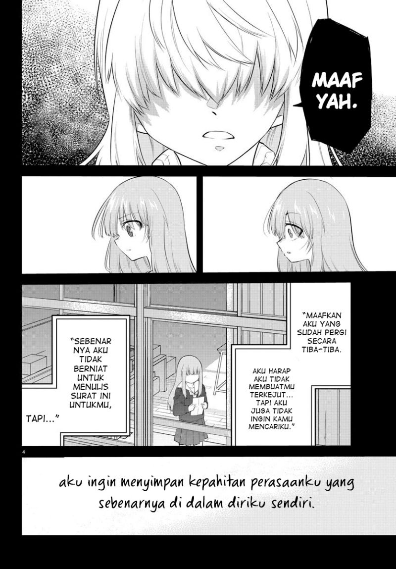 Koe ga dasenai Shoujo wa “Kanojo ga Yasashisugiru” to Omotte iru Chapter 110 Gambar 6