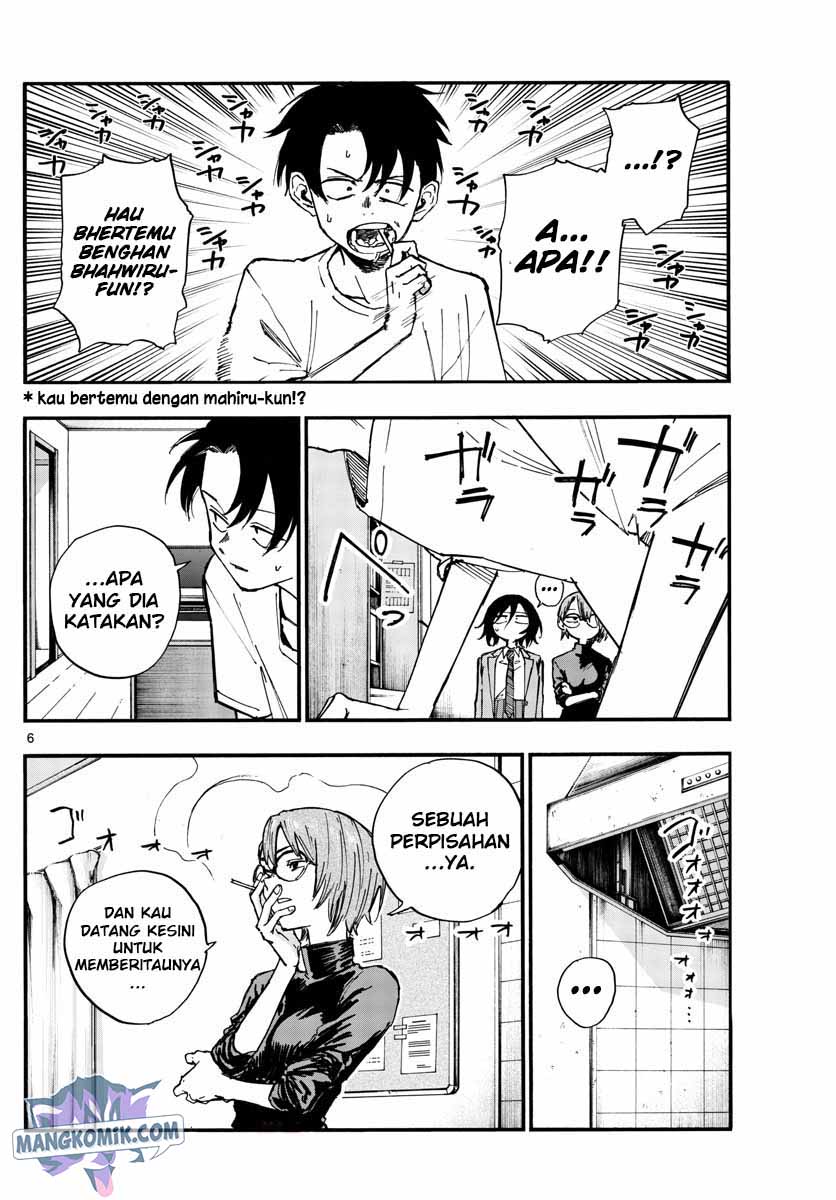 Yofukashi no Uta Chapter 132 Gambar 7