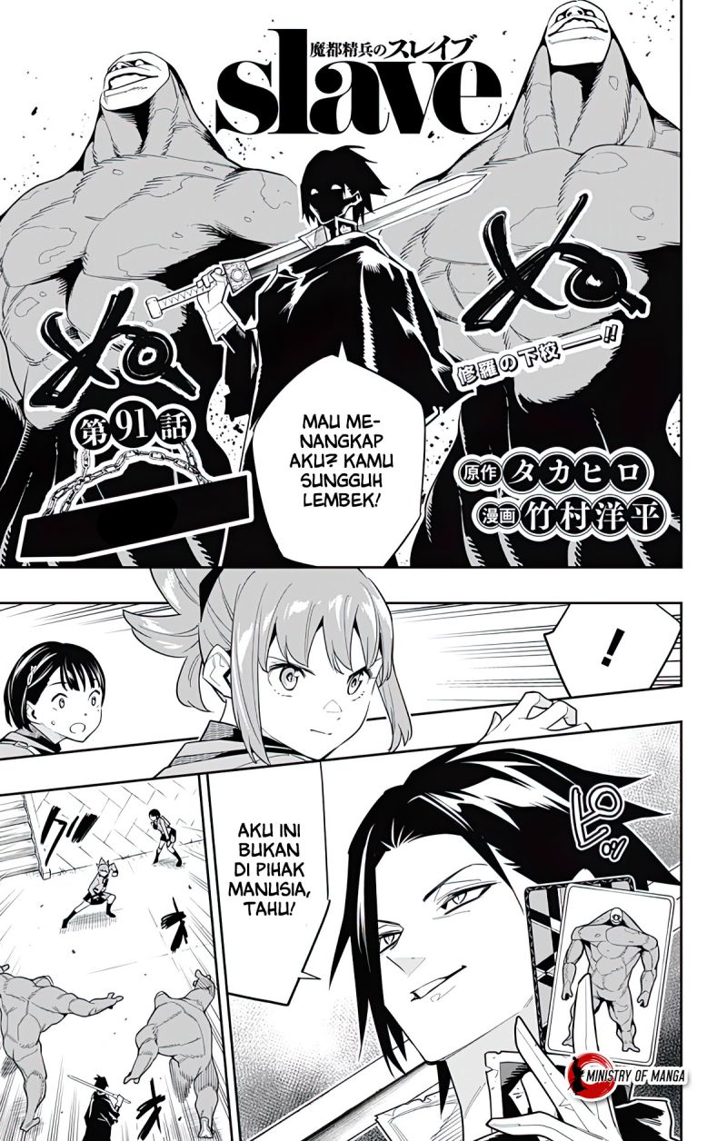 Baca Manga Mato Seihei no Slave Chapter 91 Gambar 2