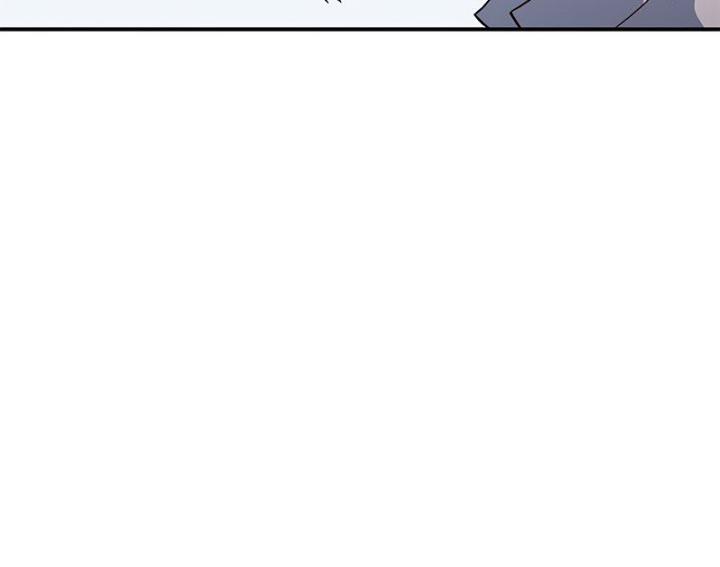 White Dragon Duke: Pendragon Chapter 53 Gambar 20