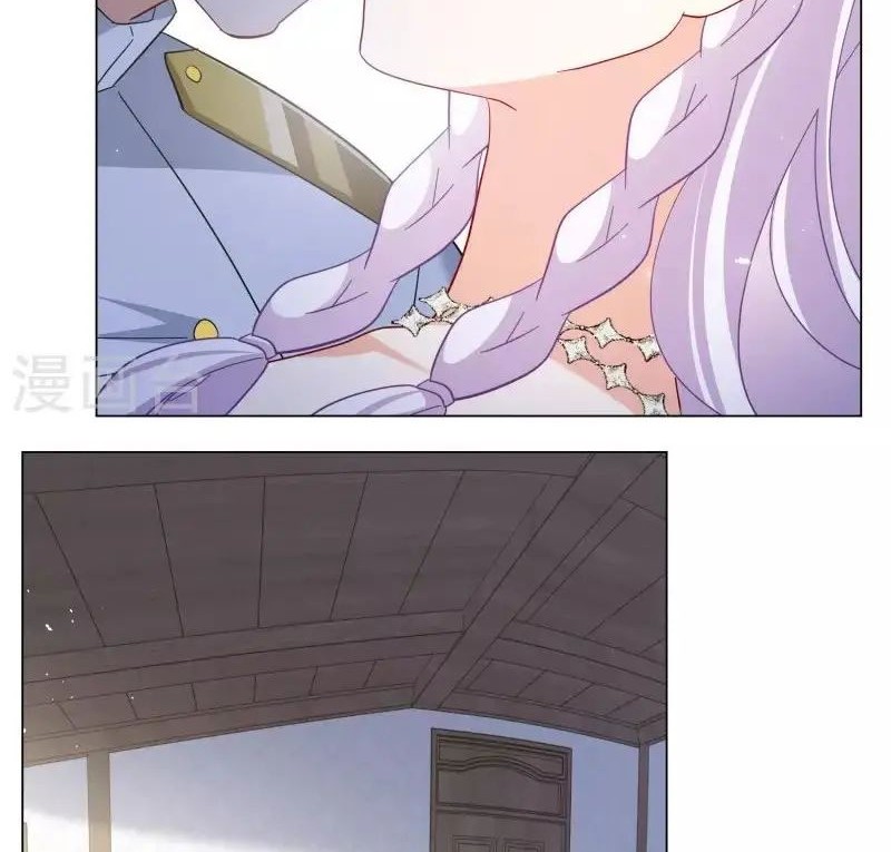 She Is Coming, Please Get Down! Chapter 88.2 Gambar 14