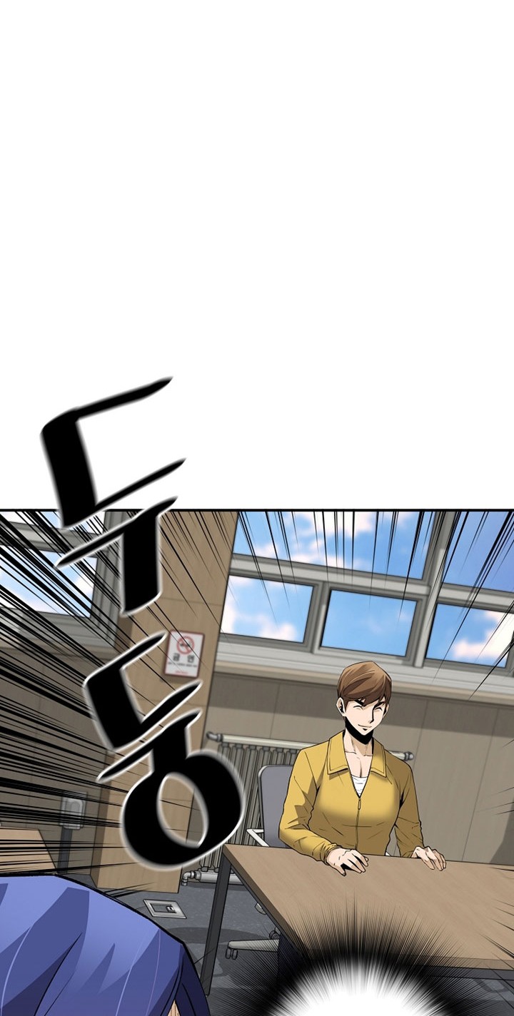 Return of the Legend Chapter 62 Gambar 35