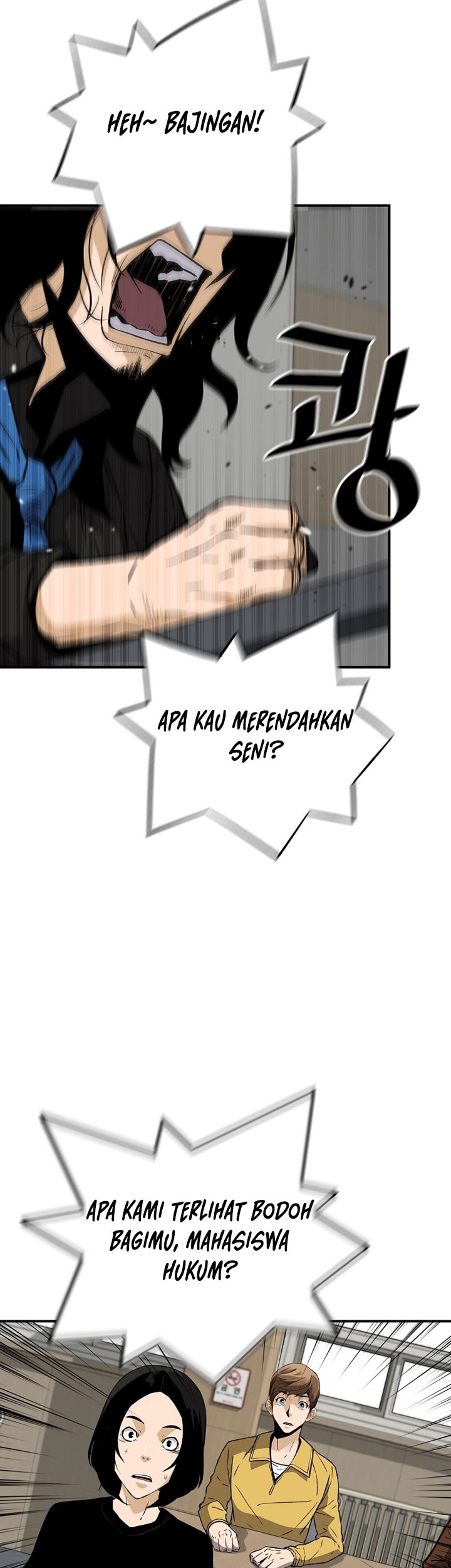 Return of the Legend Chapter 62 Gambar 46
