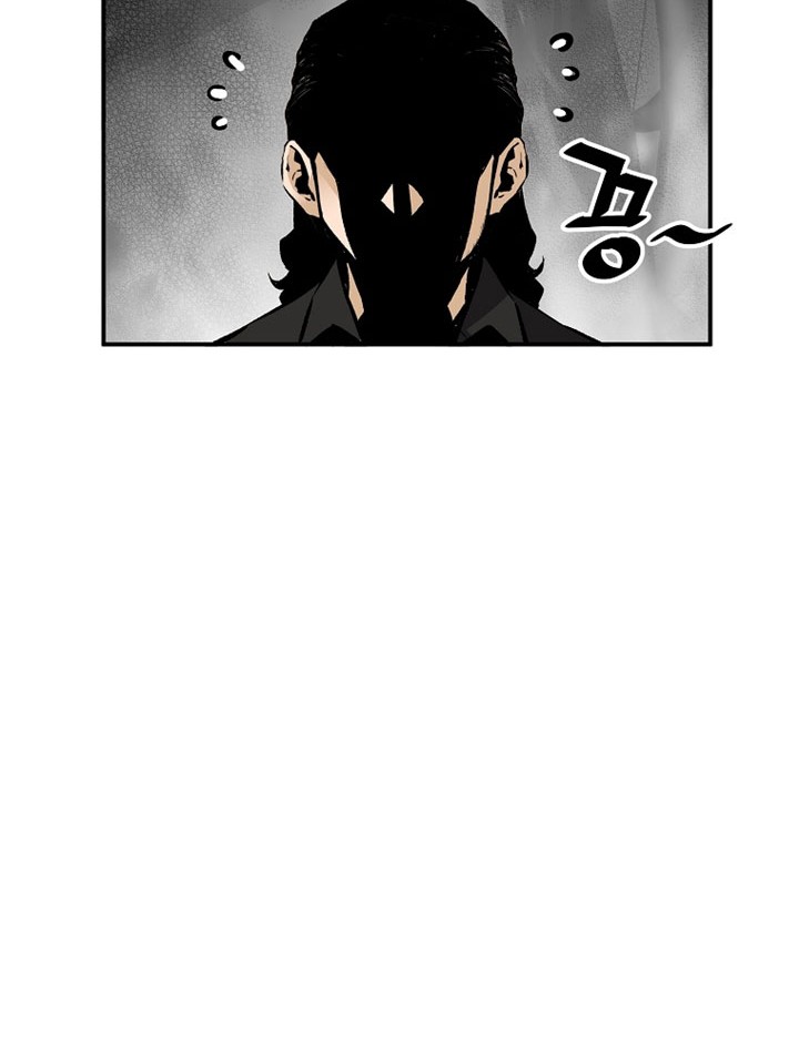 Return of the Legend Chapter 62 Gambar 49