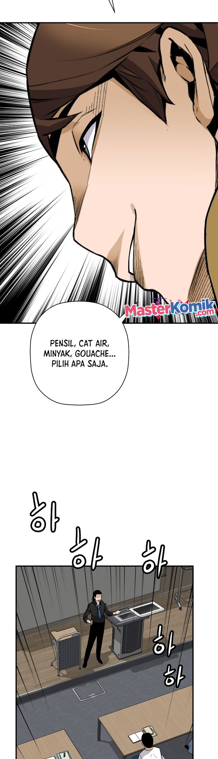 Return of the Legend Chapter 62 Gambar 52