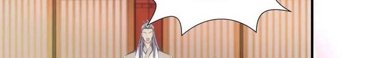 Eternal First God Chapter 60 Gambar 9