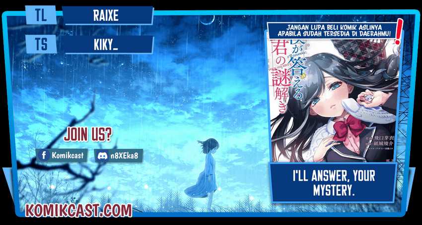 Baca Komik Boku Ga Kotaeru Kimi No Nazotoki Chapter 01.1 Gambar 1