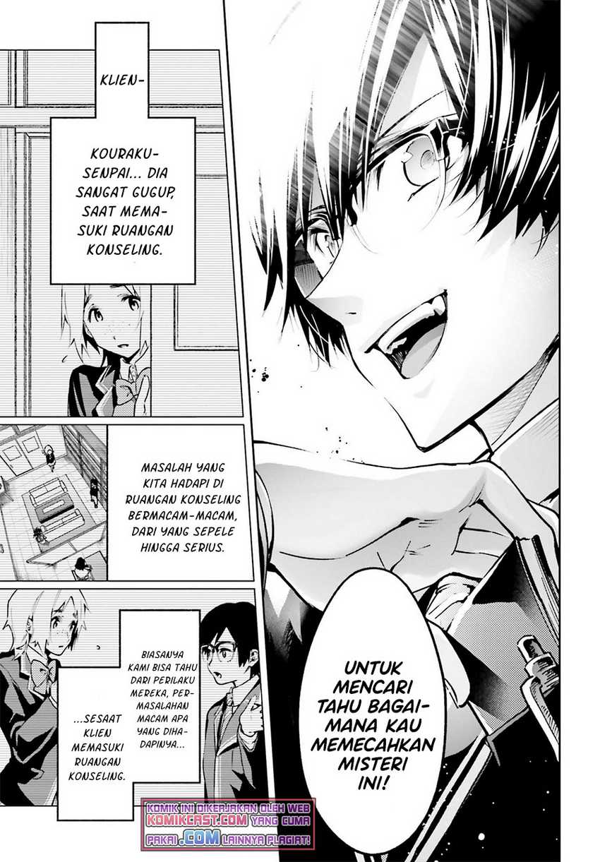 Boku Ga Kotaeru Kimi No Nazotoki Chapter 01.1 Gambar 15