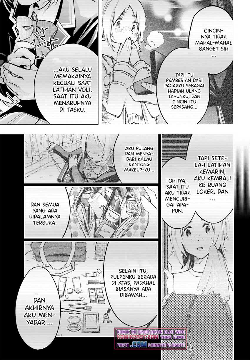 Boku Ga Kotaeru Kimi No Nazotoki Chapter 01.1 Gambar 17