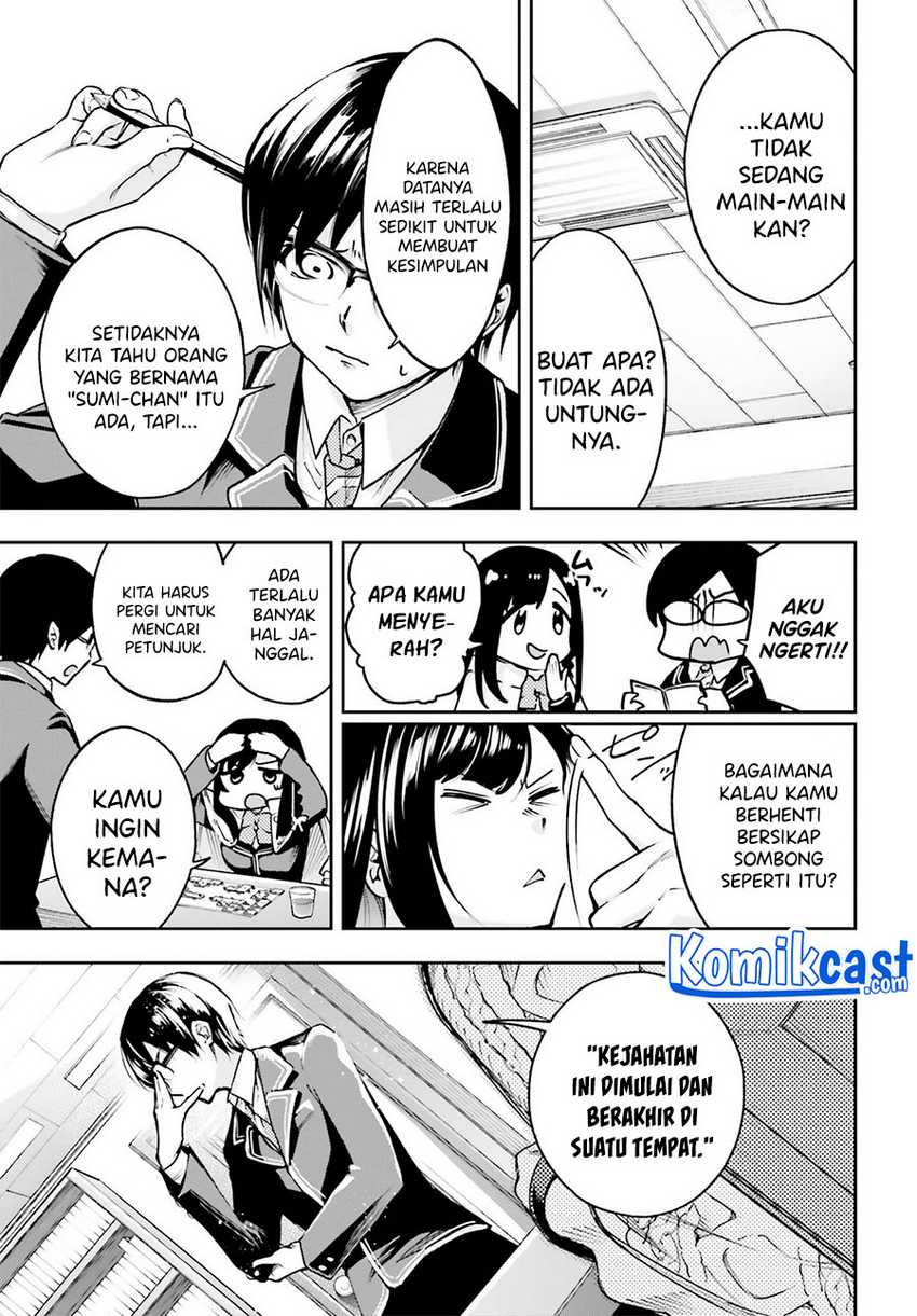 Boku Ga Kotaeru Kimi No Nazotoki Chapter 01.1 Gambar 23