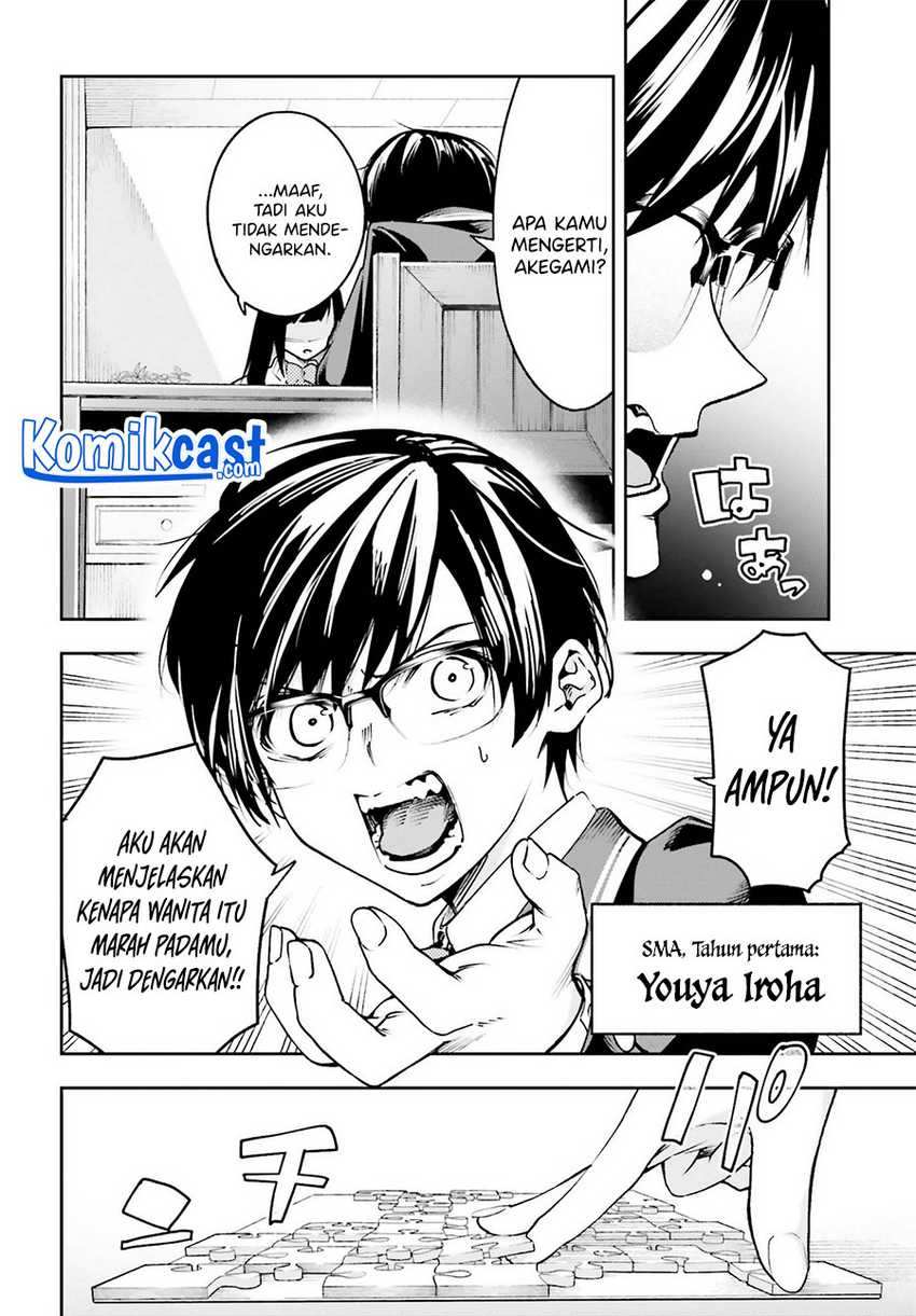 Boku Ga Kotaeru Kimi No Nazotoki Chapter 01.1 Gambar 8