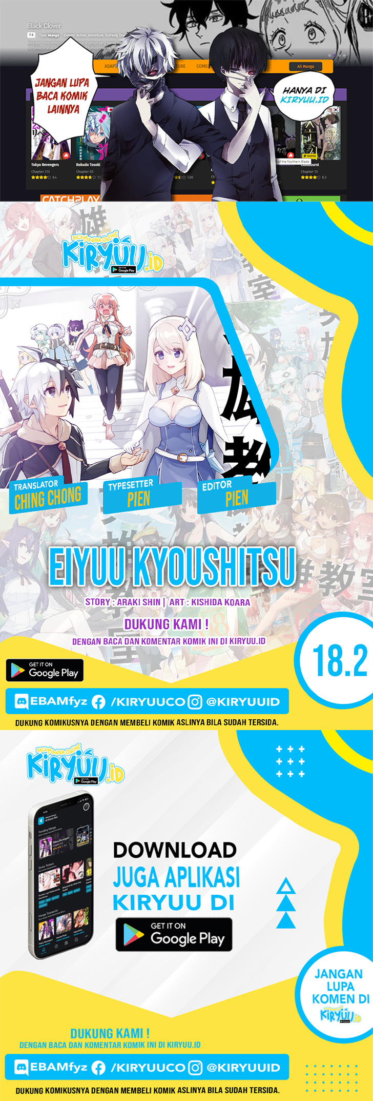 Baca Komik Eiyuu Kyoushitsu Chapter 18.2 Gambar 1