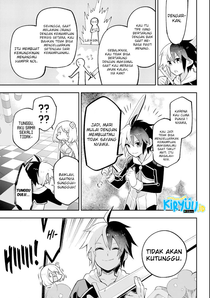 Eiyuu Kyoushitsu Chapter 18.1 Gambar 33