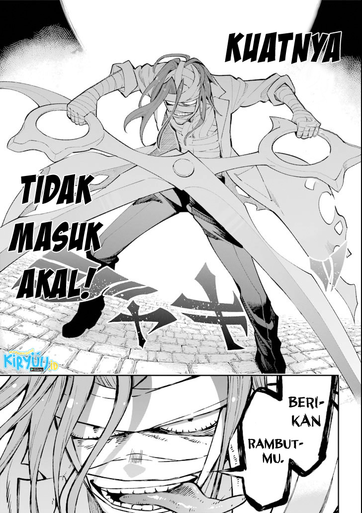 Eiyuu Kyoushitsu Chapter 17 Gambar 17